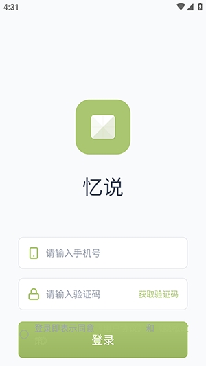 ��˵�ٷ���Ԥ��ͼ