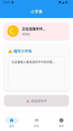 С����app������°汾��ͼ1