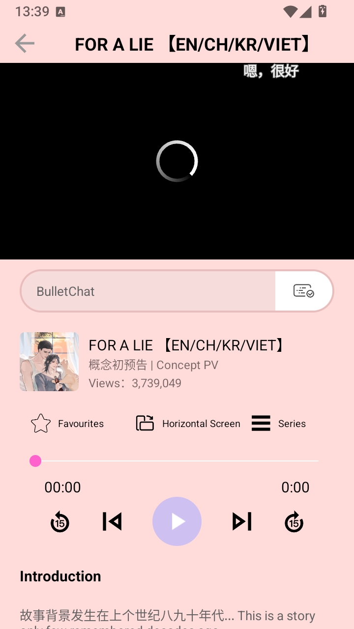 ����������app��׿��(Peachy Peach Planet)Ԥ��ͼ