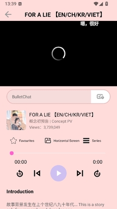 ����������app��׿��(Peachy Peach Planet)��ͼ2