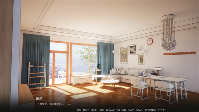 兰因手游(By The Orchid)0.11安卓版截图4