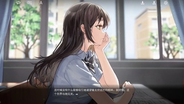 兰因手游(By The Orchid)截图0