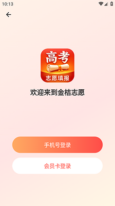 ���־Ը���°汾��ͼ1