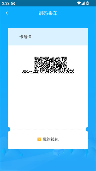 ������������Ӧ��2.2.9��׿���ͼ1