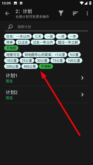 ����ٷ���11.0.10���°��ͼ3