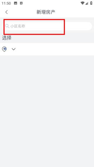 彩之云app安卓版7.0.3 手机版截图0