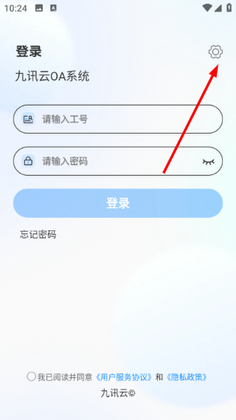 ��Ѷ��NEO��ͼ0