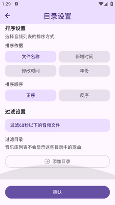 LunaBeat�ٷ����ͼ1