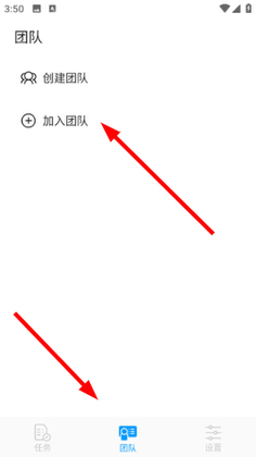 TT������������°汾��ͼ0