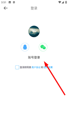 TT������������°汾��ͼ2