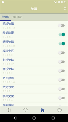 stage1st��̳�ٷ����ͼ2