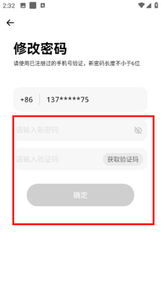 Сά����app��ͼ1