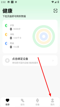 Сά����app��ͼ0