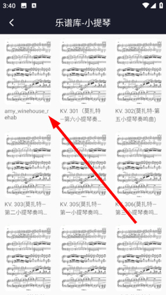 ����ģ�����ٷ������ͼ2