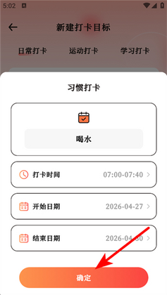 �˶ν�365�����������ͼ2