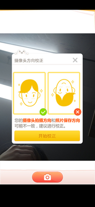 ���鹤�������ͼ1