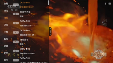 С��TVֱ�����°汾Ԥ��ͼ