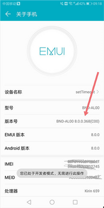USB�����������°汾��ͼ2