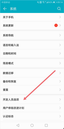 USB�����������°汾��ͼ0