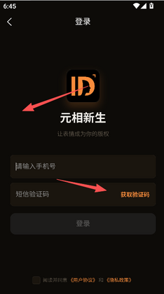 Ԫ��������ͼ1