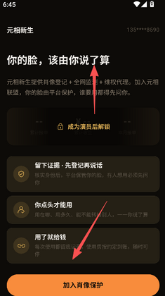Ԫ��������ͼ2