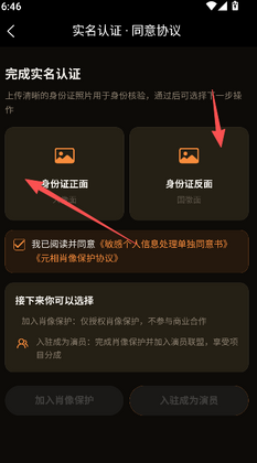 Ԫ��������ͼ3