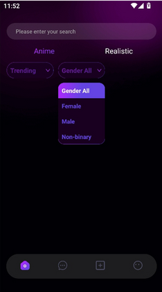 RushChat�ٷ����ͼ2