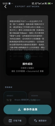 Gadfly�ٷ����ͼ0