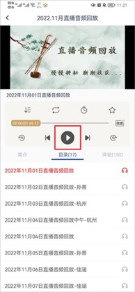��ռ��ֻ����ͼ1