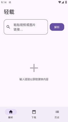 �������°汾��ͼ0