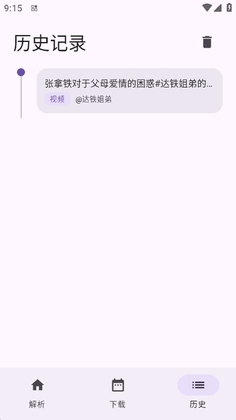 �������°汾��ͼ1