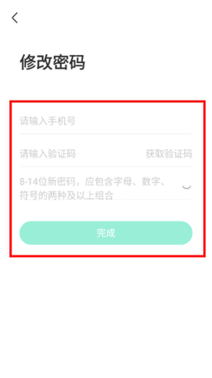 ��ҵ��ͼ��APP���°��ͼ0