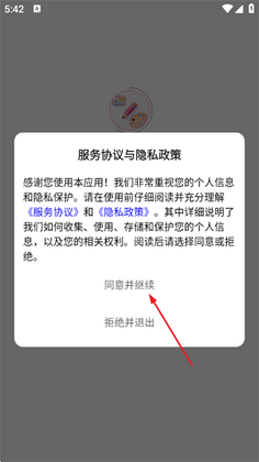 ����ƴ�����°汾��ͼ0