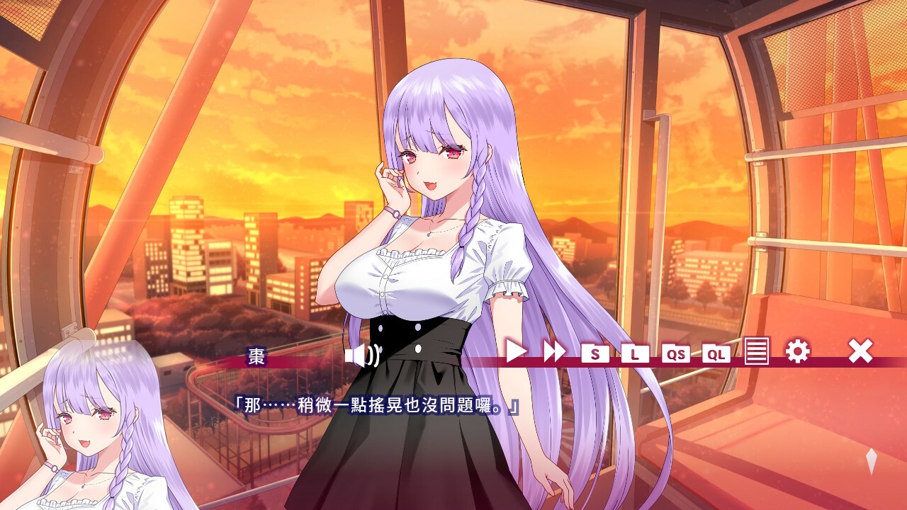 夏目缭乱安卓移植版1.0.0版本截图4