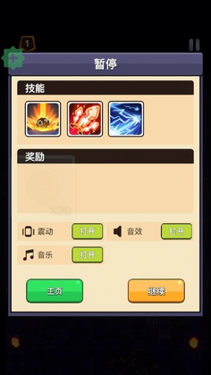 ���³���Ӣ�����ν�ͼ3