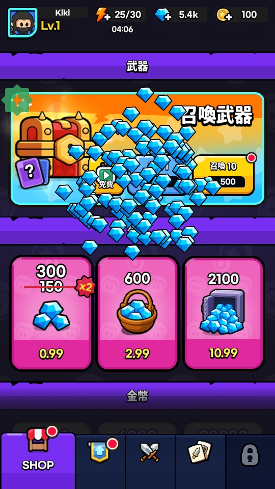 ����������Ϸ(Boing Ninja)1.0.11��׿���ͼ3