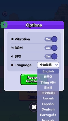 弹弹忍者游戏(Boing Ninja)截图1