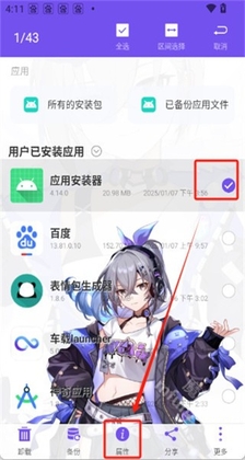 ǧ��ǧ���ٷ������ͼ1