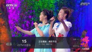 ���׵���tv��ͼ1