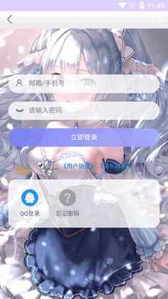 喵萌社区app预览图