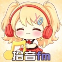ʰ��fm�㲥������1.0.0��׿��