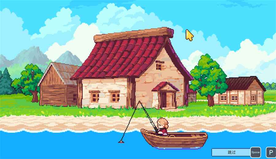 路纳的钓鱼花园电脑版1.2.1B中文版截图2