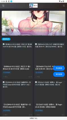 �庺�����ӽ�ͼ0