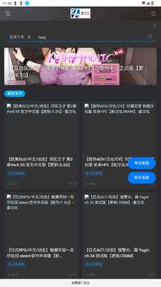 �庺�����ӽ�ͼ2