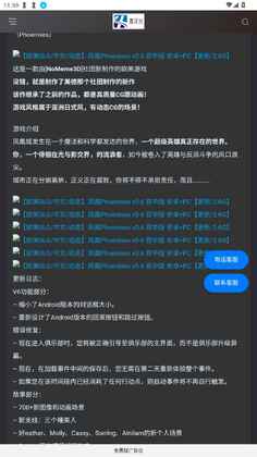 �庺�����ӽ�ͼ1
