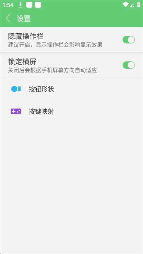 ָС��app��׿��1.2���°��ͼ3