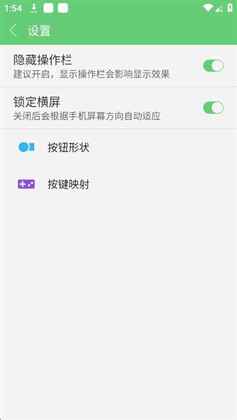 指小游app安卓版截图3