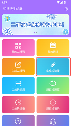 �������������ٷ����ͼ1