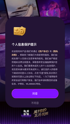 �����������ֻ����ͼ0