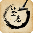 ǩ���������app���°�V1.0.7��׿��